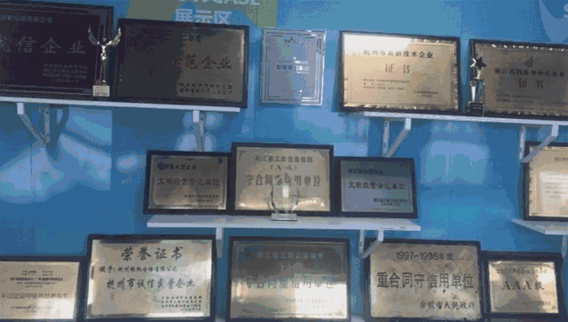 5.gif