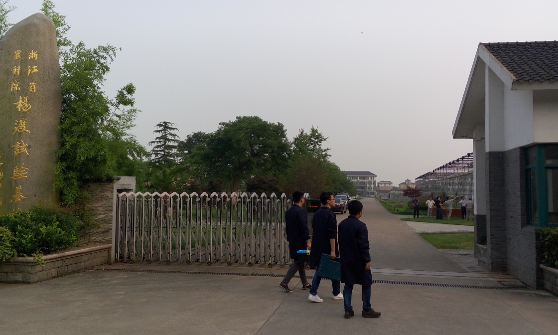 20160617171933_93443.jpg