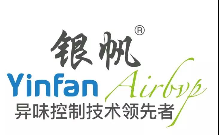 微信圖片_20181119113511.jpg