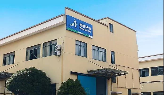 微信圖片_20190801135048.jpg