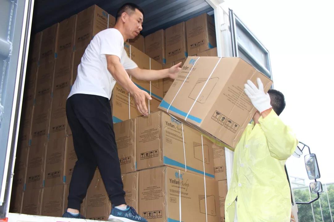 微信圖片_20190801135053.jpg